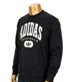 Adidas Originals crewneck sweatshirt (XL) - Image 2