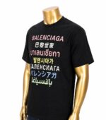 Balenciaga Languages Medium Fit T-Shirt. (XL) - Image 2