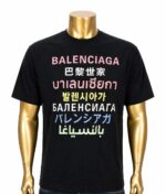 Balenciaga Languages Medium Fit T-Shirt. (XL)